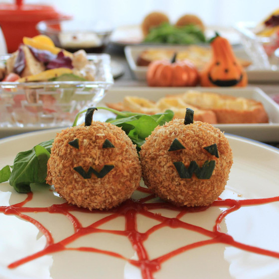 秋の食材でハロウィンパーティー