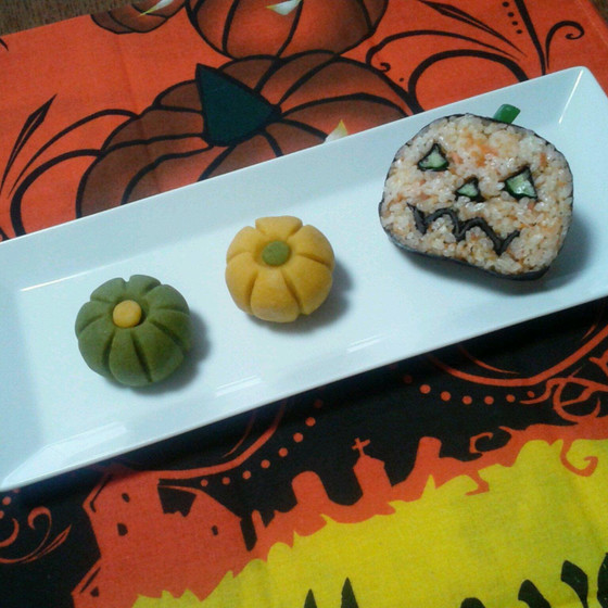 飾り巻きずしと和菓子で楽しくハロウィン！
