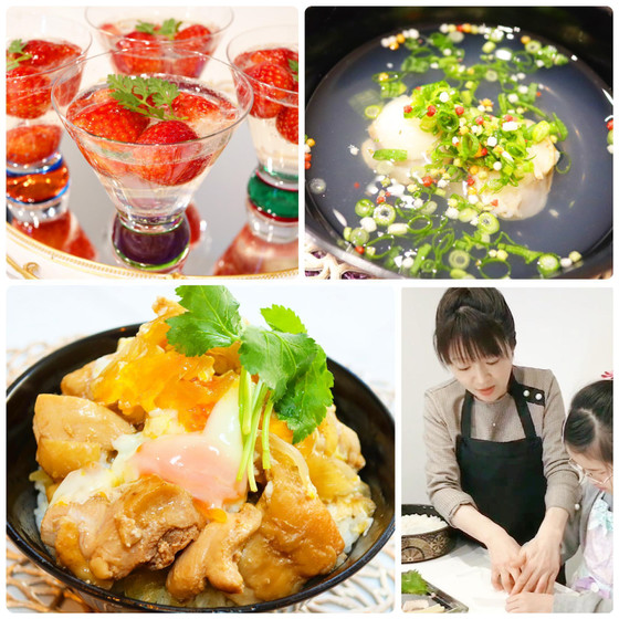 【キッズ】とろとろ卵の親子丼、青森帆立のお吸い物、苺ゼリー