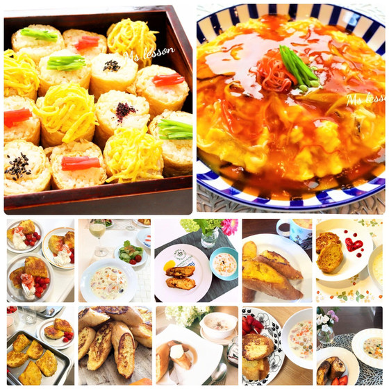 【オンライン 親子キッズ】ふわふわ本格かに玉 いなり寿司