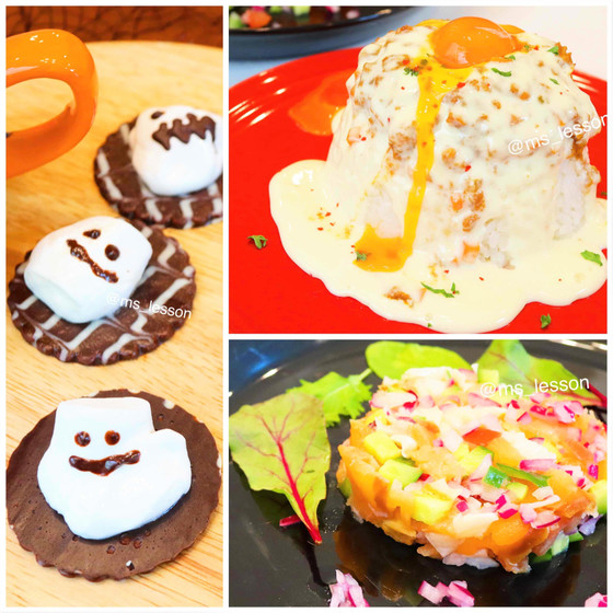 【キッズ＆親子】冷凍保存できるキーマカレー、モークサーモンとホタテのマリネ、マシュマロおばけ★会食無し