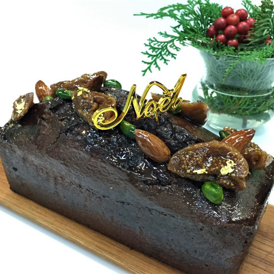 セミドライのイチジクが入ったクリスマスのケーク・ショコラ❤