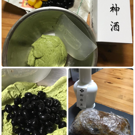 あなたとワタシの日本酒と〜れん