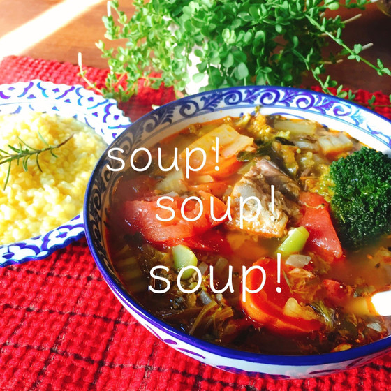 お粥とあったかスープカレー