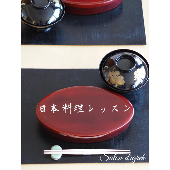 【日本料理】『夏の懐石お弁当レッスン』