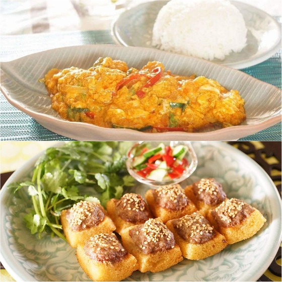 大定番。クンパッポンカリーと豚肉のトースト揚げ。