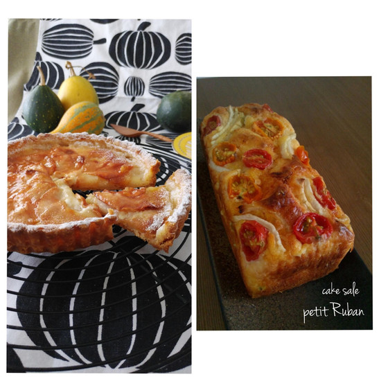 りんごのパイ　＆　人参と枝豆のケークサレ