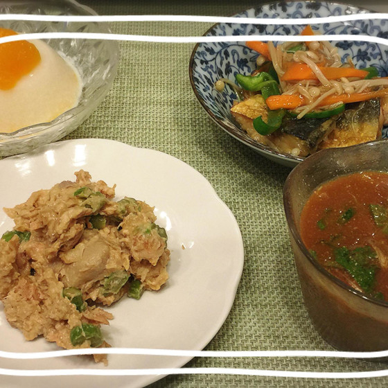 「THE　控えめ　」　その1
