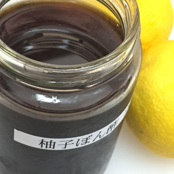 しぼり汁で柚子ポン酢も作れます