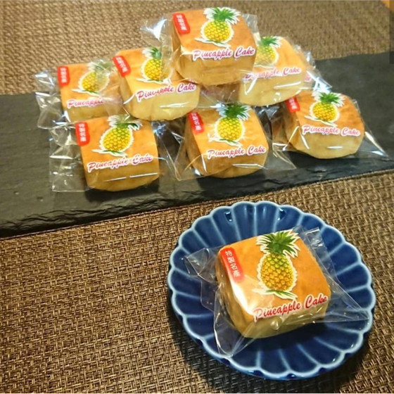 特別開講　点心お菓子レッスン「パイナップルケーキ」
