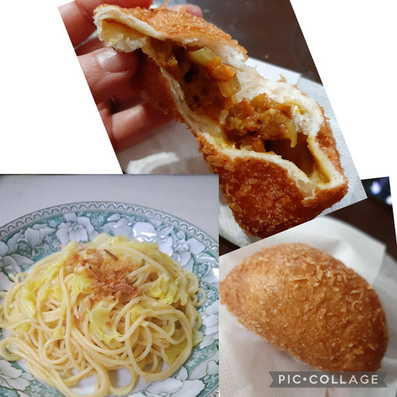 神根開催揚げたてカレーパンレッスン