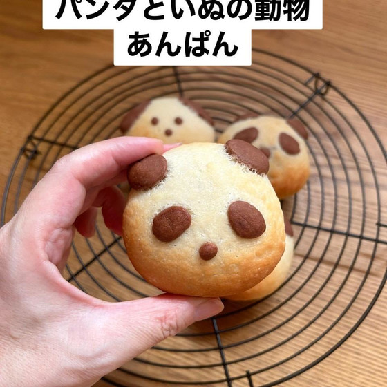 米粉の動物あんぱんと米粉の濃厚ブラウニー