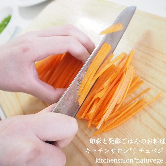 はじめてさんの自信が持てる和食を作ろう！家庭料理入門コース