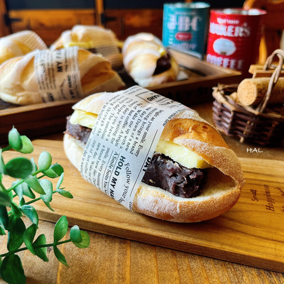 Monthly  米粉のあんバタークッペ
