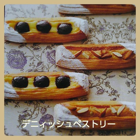 インターミディエートコース～中級～