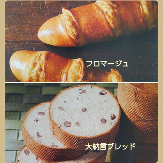 アドバンスコース～上級～