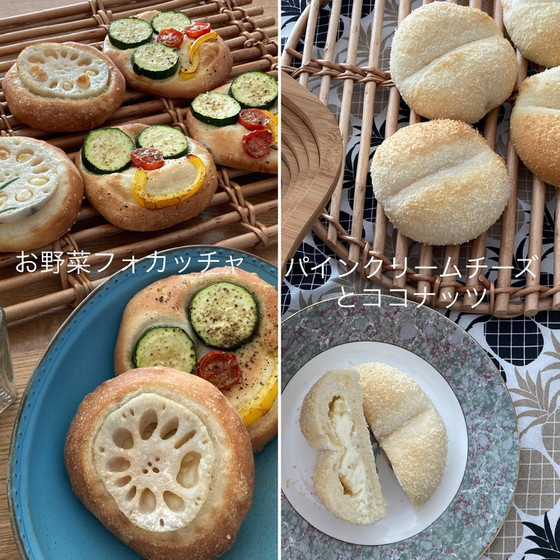 6月のパンレッスン