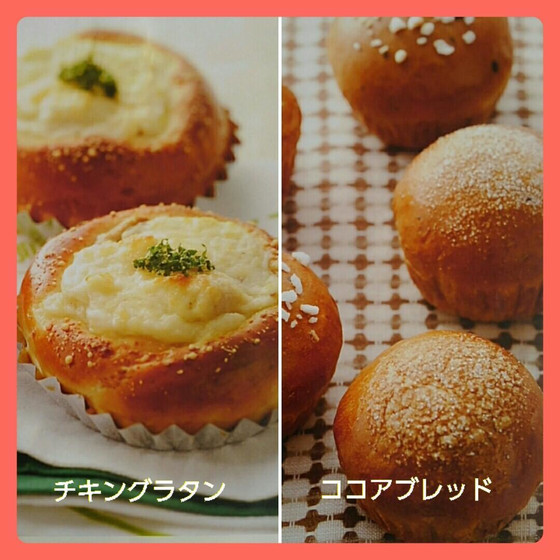 インターミディエートコース～中級～