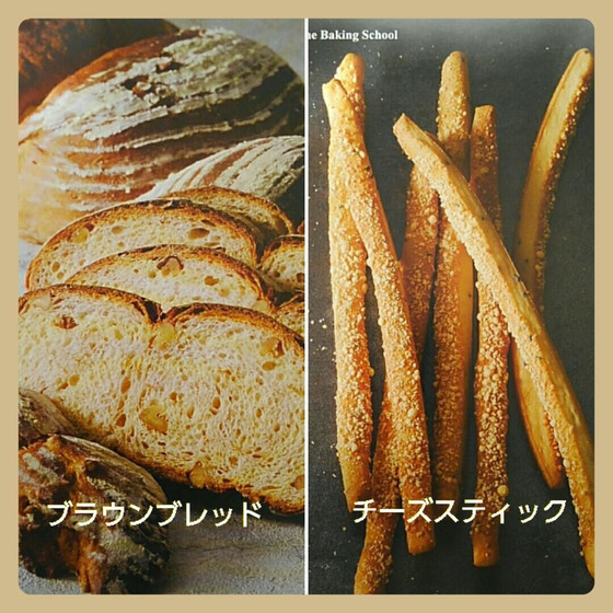 アドバンスコース～上級～