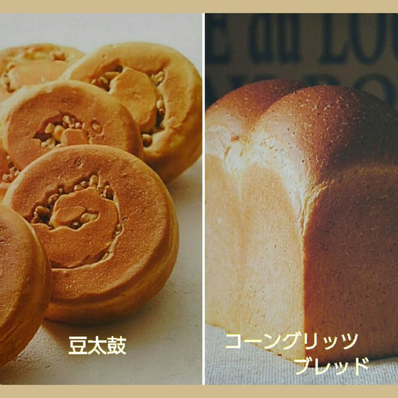 アドバンスコース～上級～
