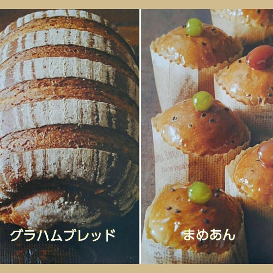 アドバンスコース～上級～