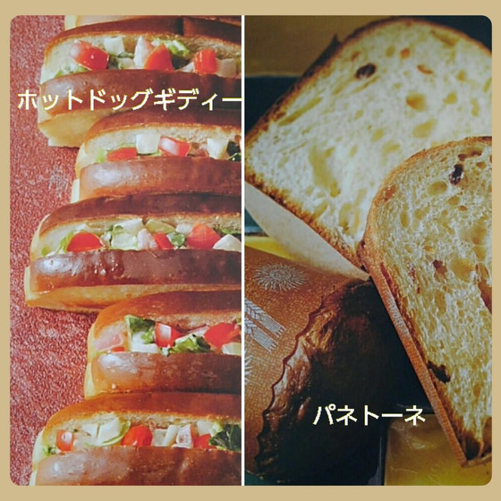アドバンスコース～上級～