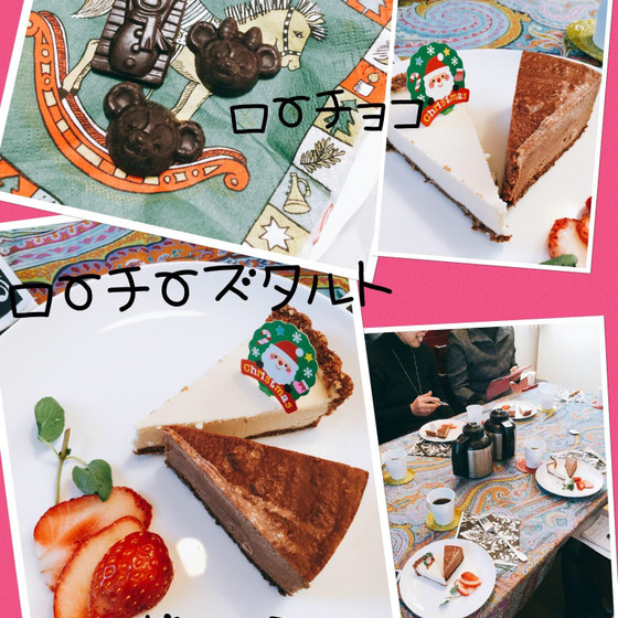 ロースイーツお試し体験会
