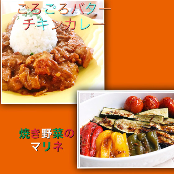 基本の「き」から 学ぶ。 〜洋食レッスン〜