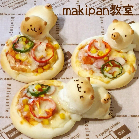 動物のピザパン作り