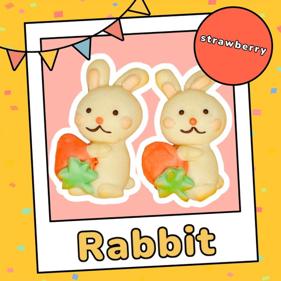 うさぎさんの苺パン（まき・はやさか）親子で楽しくパン作り