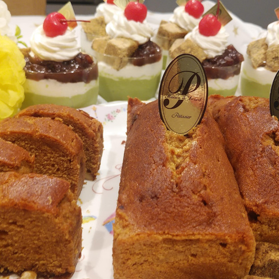 黒糖ラムケーキ