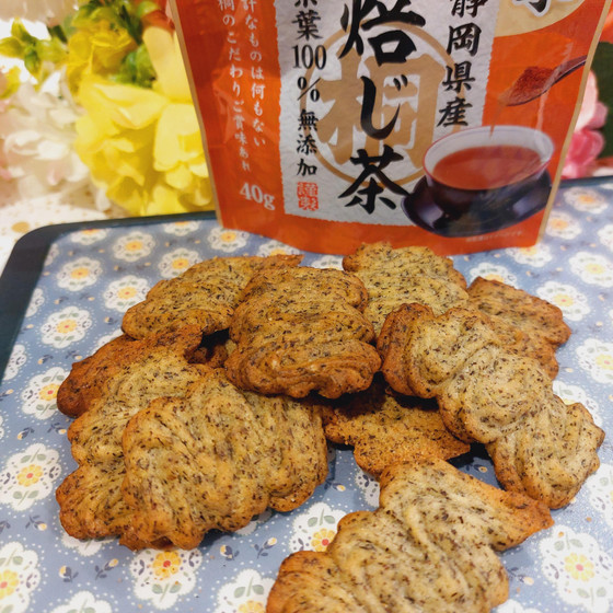 ほうじ茶クッキー