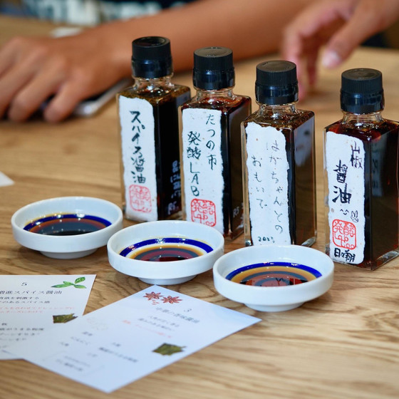 世界に一つだけの「Myしょうゆ」づくり！