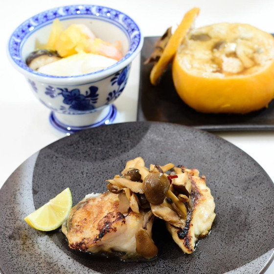 【単発オンライン】和食が恋しい！　カブと柿とキノコの丸ごと使い切り献立