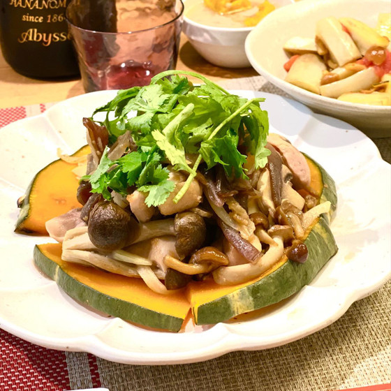 五感で味わう秋冬献立・おうちアジアン〜カボチャとキノコのやみつき手作りポン酢ダレ