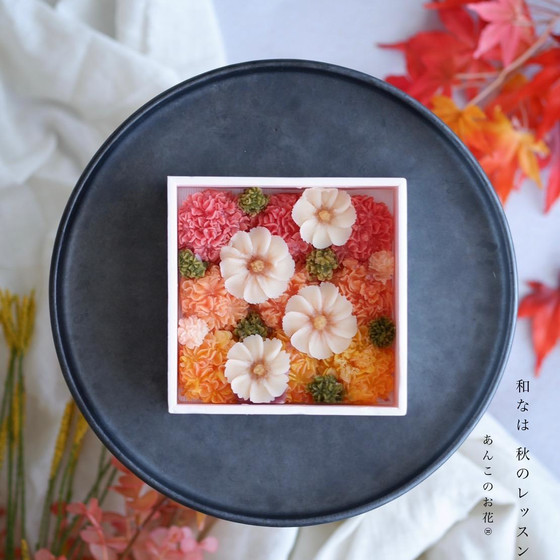 あんこのお花秋のお団子レッスン