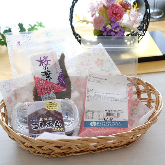 先着特典！桜餅が10個作れる材料3点プレゼント