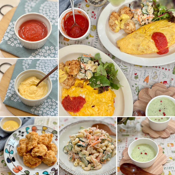 【大人クラス】手作りを楽しむ＆オムライス修行