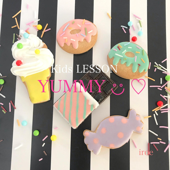 アイシングクッキーキッズレッスン「YUMMY♡」