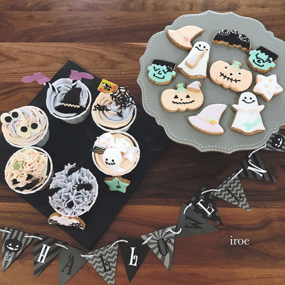 ハロウィン★アイシングクッキー＆カップケーキ特別レッスン