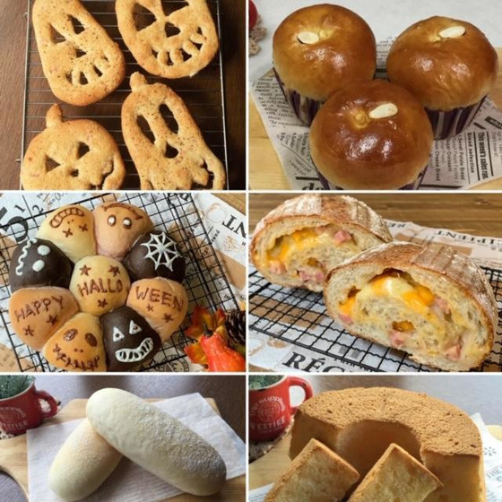 【10月リクエストレッスンメニュー・ハロウィン】