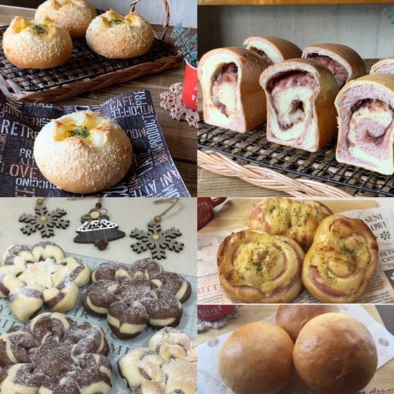【1月のパンメニュー】