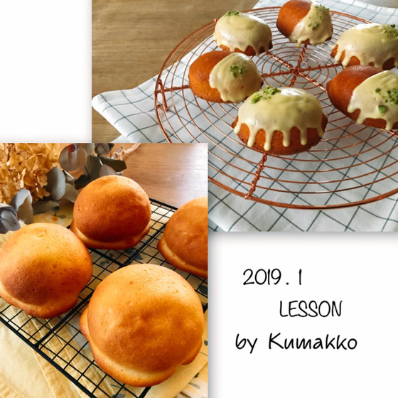 2019迎春！「スイートブール」「レモンケーキ」のＷレッスン