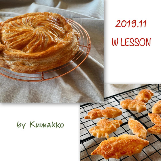 生地から手作りアップルパイ&さくさくリーフパイ       