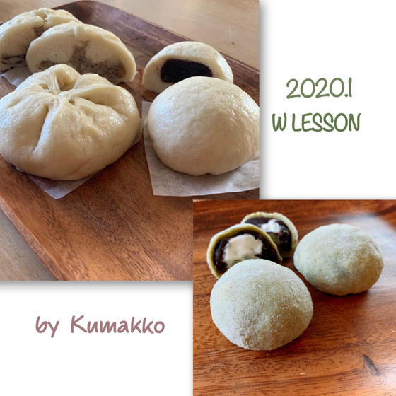 「手ごねで作る肉まん&あんまん」 & 「抹茶クリーム生大福」