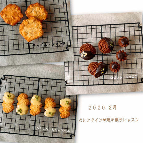 ❤バレンタイン特別レッスン❤︎３種類の焼き菓子❤