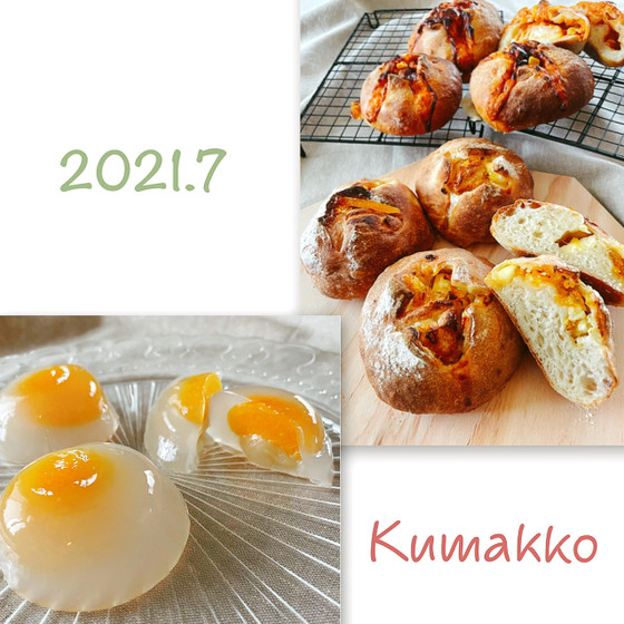  大人気！捏ねない２種類のハードパン！＆あんずの水まんじゅう