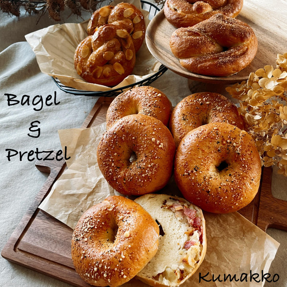今年もやって来ました♪年に１度の大人気BAGELレッスン♡ 【白神こだま天然酵母＆国産小麦１００％】手捏ねでもちもち♡ベーグル＆プレッツェルLesson！！