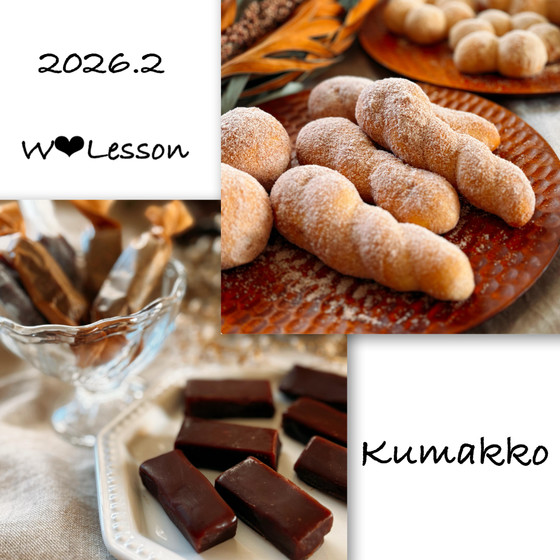 パン&お菓子💛両方作れる！大満足のWレッスン  ‎‎𓊆  韓国ドーナツ・クァべギ ‎𓊇 &‎‎𓊆 生チョコキャラメル  𓊇
