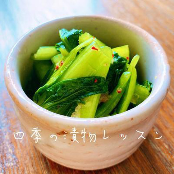 ３種類の【お漬け物作り体験】とヴィーガンカレーレッスン♪
